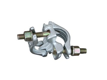 coupler