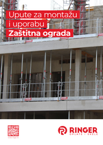 Upute Zaštitna ograda