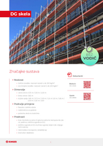 Brzi vodič | DG skela