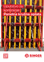 Uputstvo Panelna kružna oplata